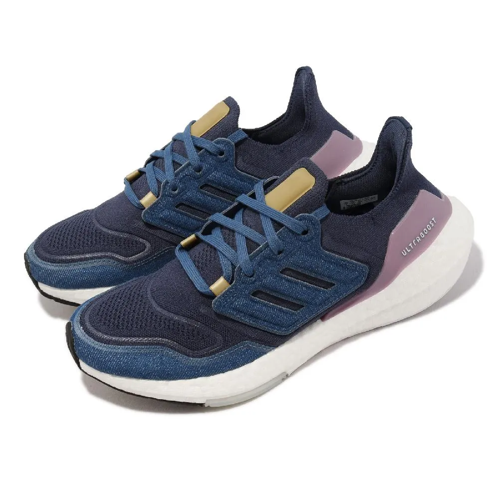 慢跑鞋 Ultraboost 22 C.RDY II W 女鞋 防潑水 白 黑 反光 運動鞋 愛迪達 GX6735 歷史價格詳細信息