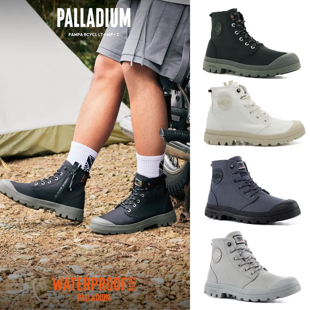 PALLADIUM PAMPA RCYCL LT+WP+Z 男女共款 拉鍊 防水靴 全黑 77037001 歷史價格詳細信息