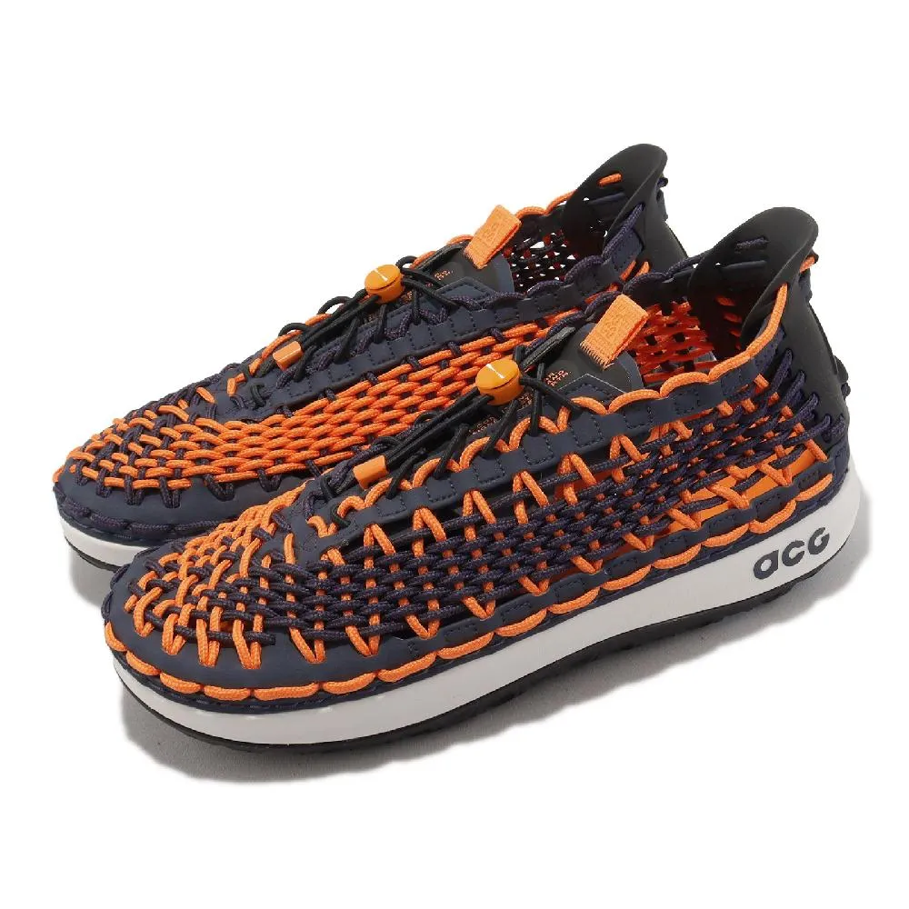 NIKE涼鞋 男女童護趾涼鞋 SUNRAY PROTECT 2 雙魔鬼氈 快乾耐磨防滑 運動涼鞋 兒童涼鞋 R7063 歷史價格詳細信息