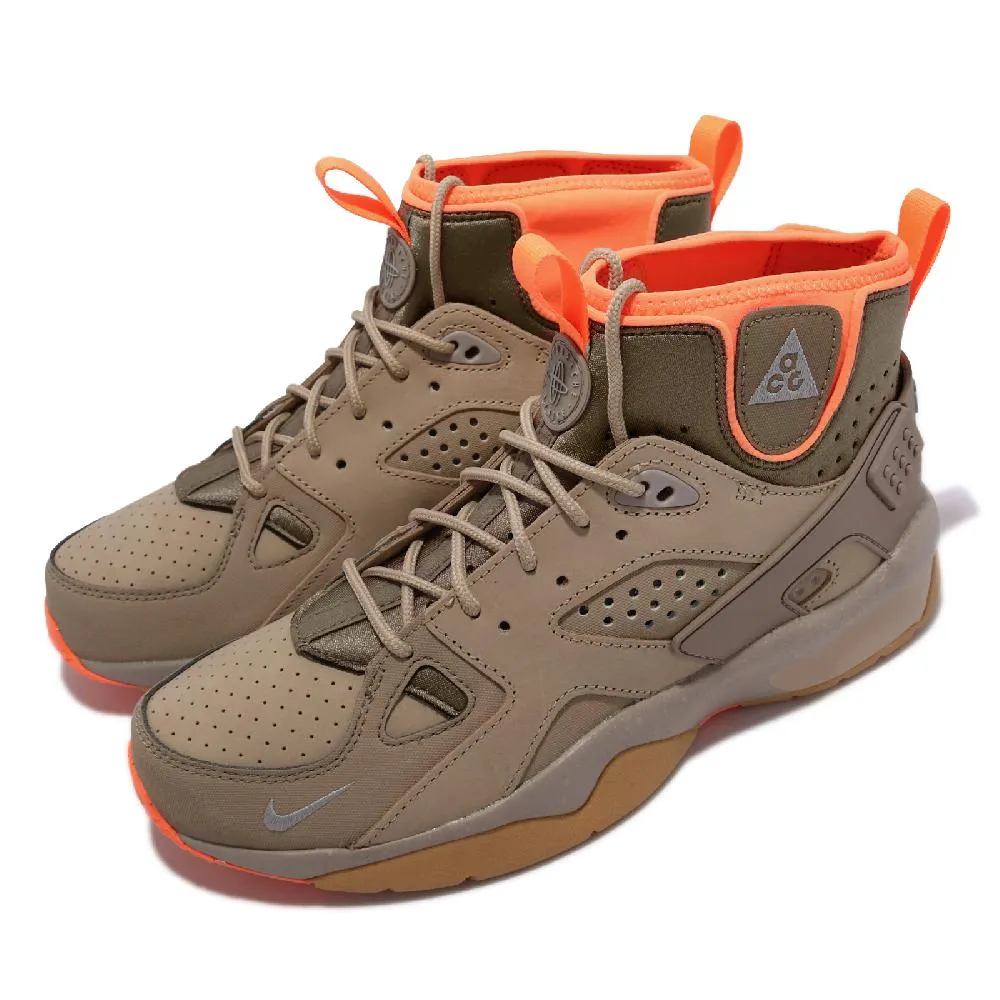 Nike 戶外鞋 ACG Air Nasu 2 灰 黑 橘 反光 高機能 男鞋 高抓地力【ACS】 DC8296-001 歷史價格詳細信息