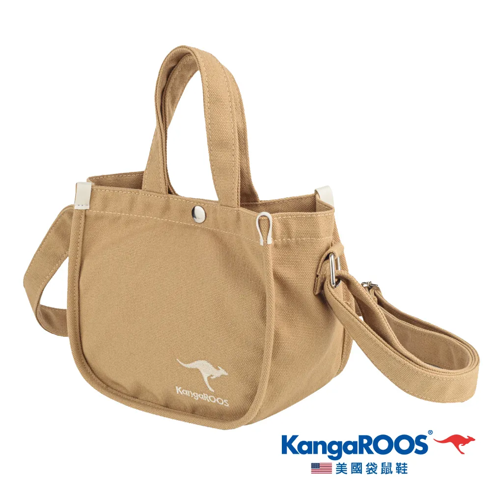 【KangaROOS 美國袋鼠鞋】方形手提側背包 便當袋 隨身小包 手提包 (寧靜藍-KA32826) 歷史價格詳細信息