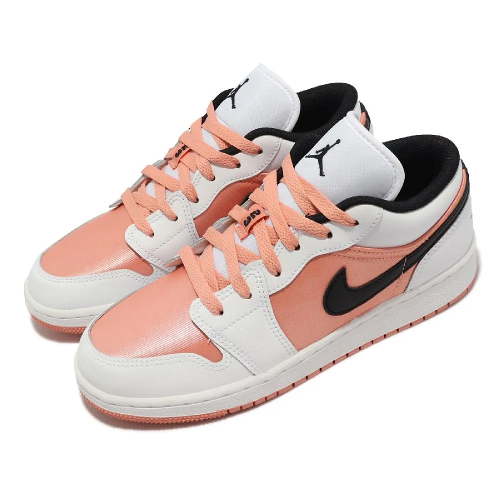 Nike Air Jordan 1 Low 大童 白黃 低筒 AJ1 運動 喬丹 休閒 休閒鞋 FV8486-181 歷史價格詳細信息