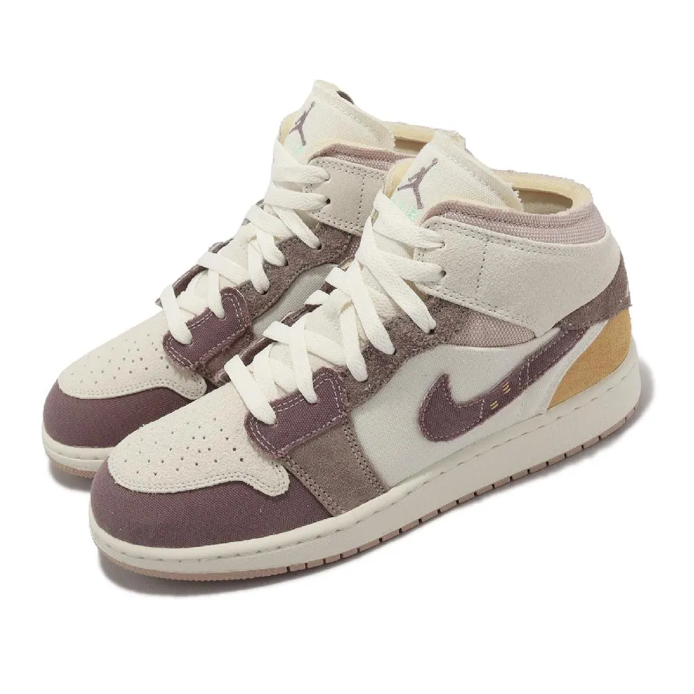 Air Jordan 1 MID Craft Inside Out 麂皮 奶油灰 DM9652-100 歷史價格詳細信息