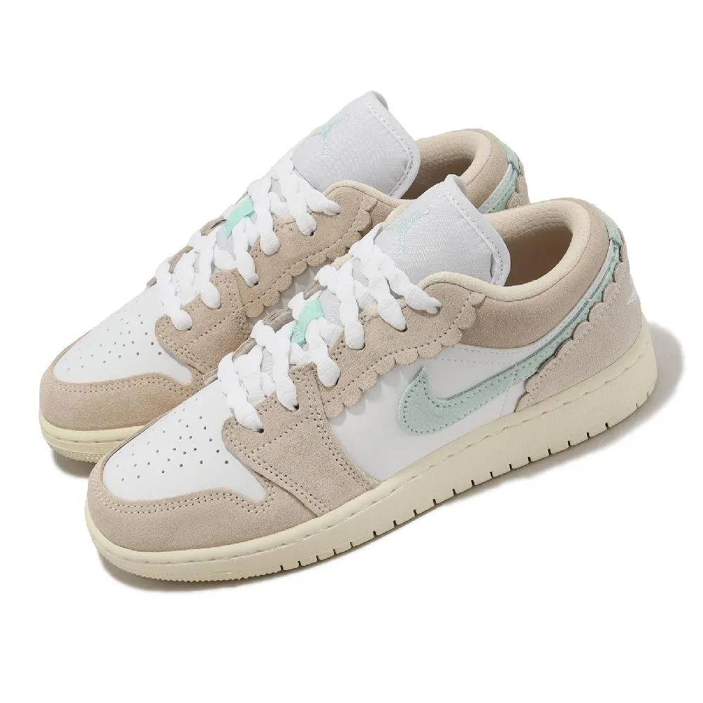 Air Jordan 1 Low AJ1 珊瑚粉 粉藍色 少女 經典防滑籃球鞋DC0774-800女鞋 歷史價格詳細信息