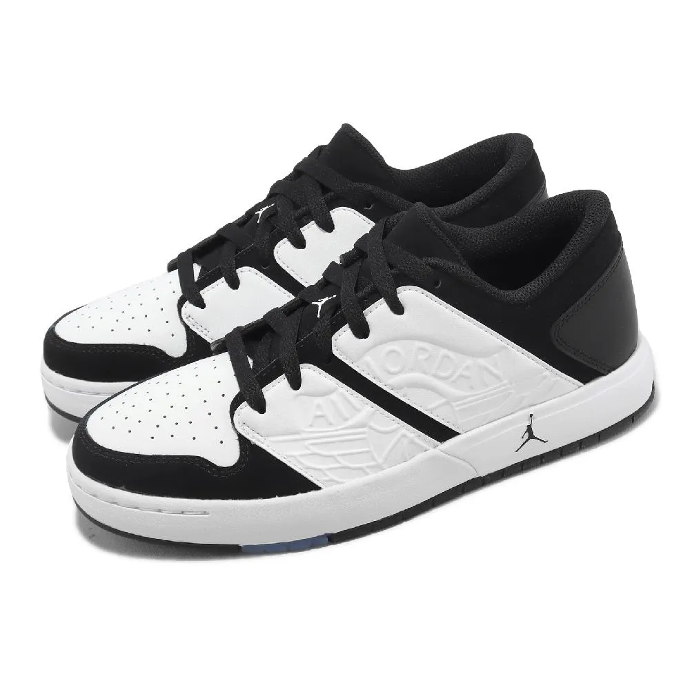 Nike 耐吉 休閒鞋 Jordan MA2 白 灰 膠底 氣墊 喬丹 男鞋 運動鞋 CV8122-102 歷史價格詳細信息