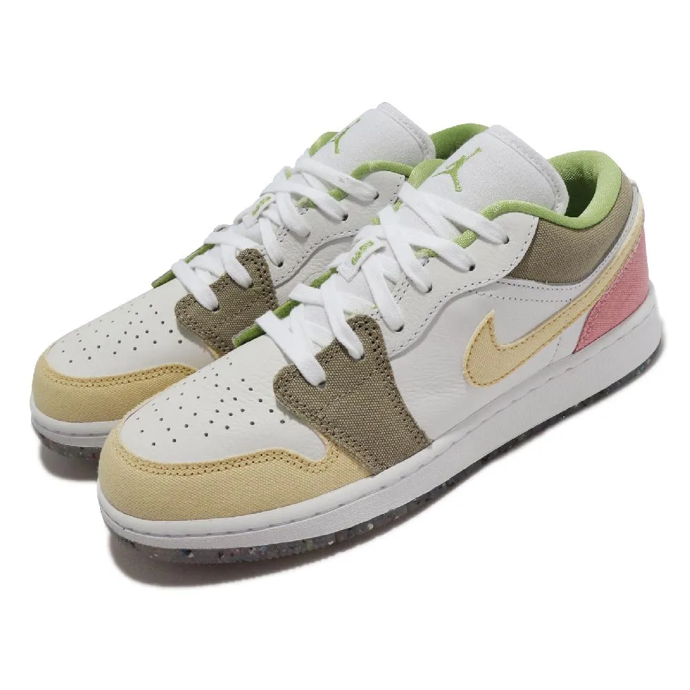 NIKE Air Jordan 1 Low SE 彩色 拼接 糖果 馬卡龍 文化 低幫 籃球鞋 DJ5196-615 女 歷史價格詳細信息
