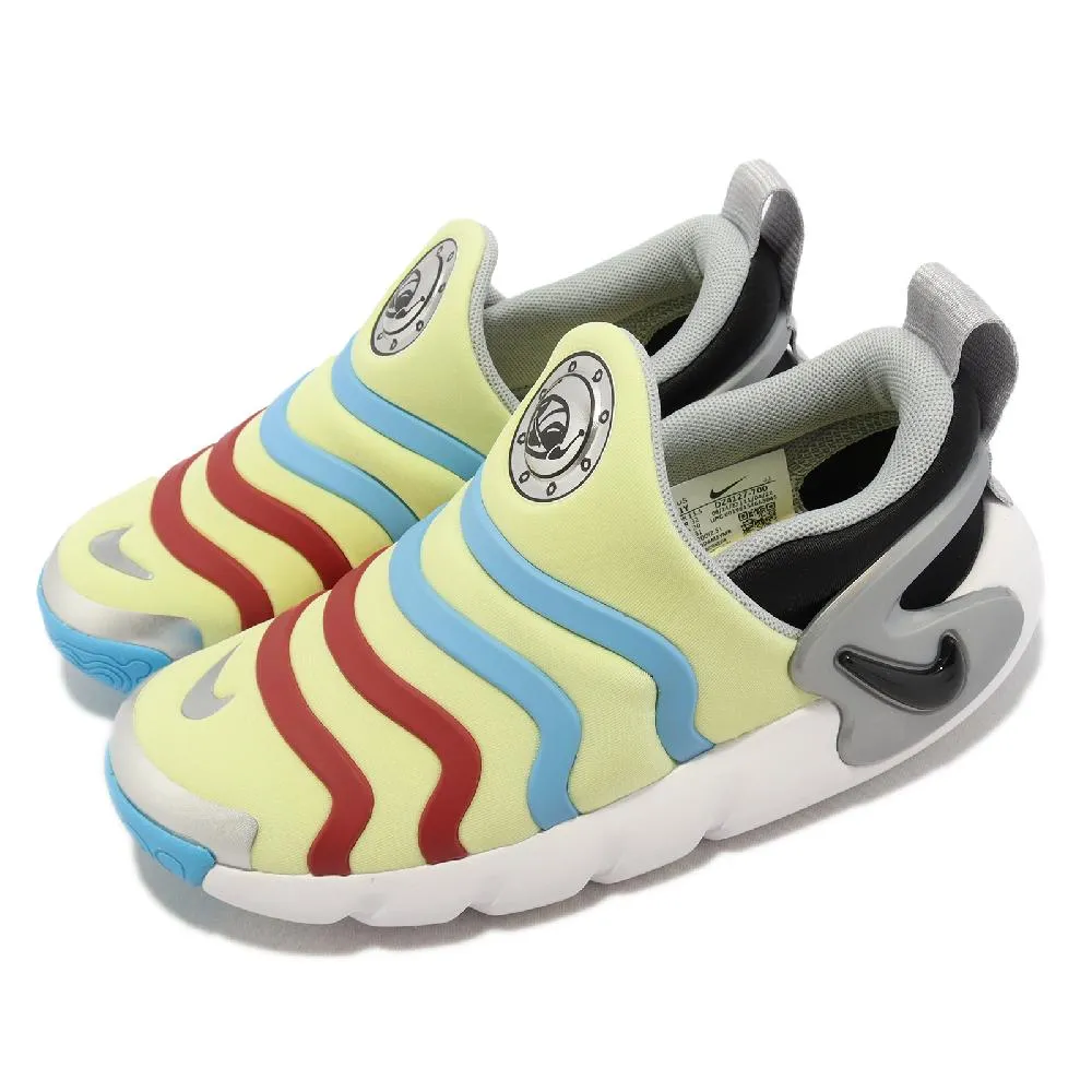 NIKE 中童 NIKE DYNAMO GO SE (PS) 慢跑鞋 透氣 緩震 易穿脫 - FD4633811 歷史價格詳細信息