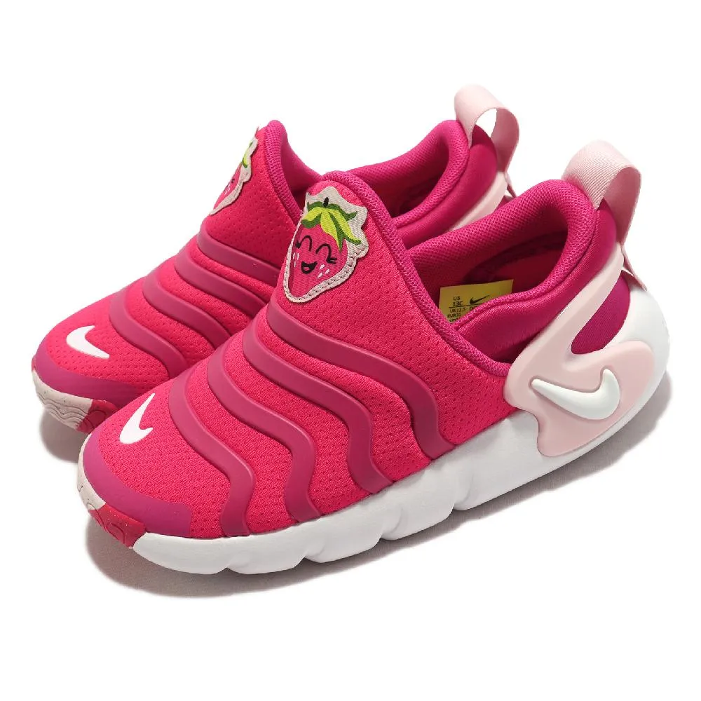 Nike 中童鞋 Dynamo Go Flyease PS 米白 桃紅紫 毛毛蟲鞋 小朋友 ACS DH3437-100 歷史價格詳細信息