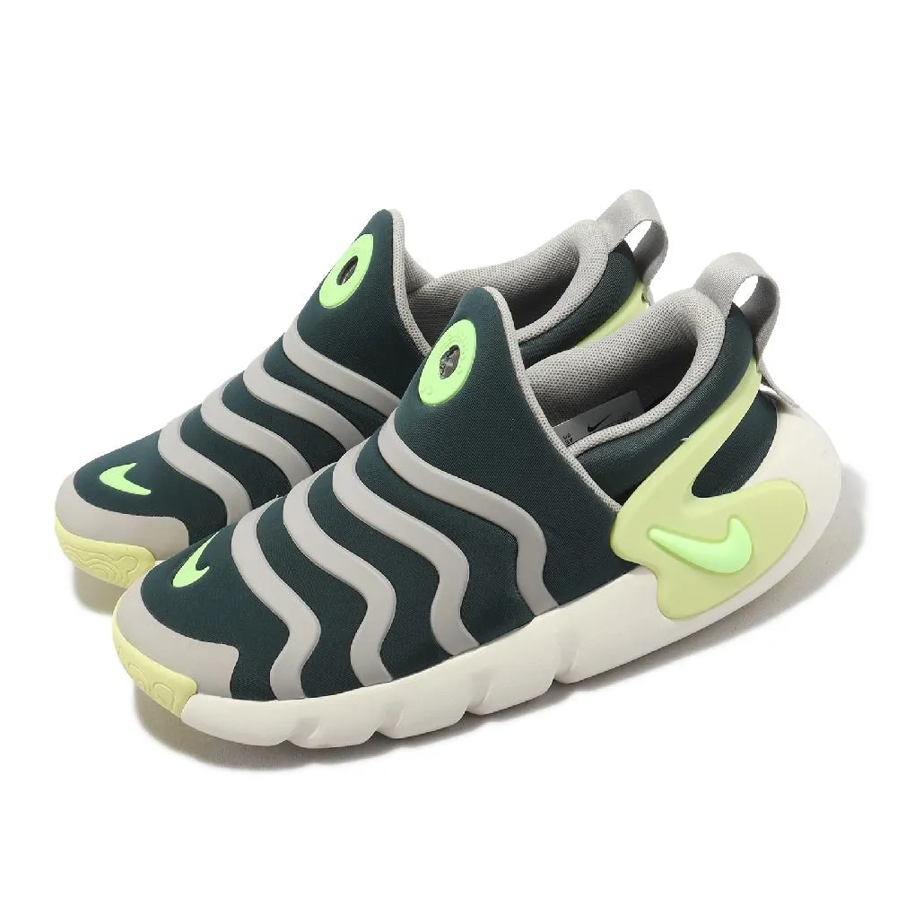 Nike 中童鞋 Dynamo Go Flyease PS 米白 桃紅紫 毛毛蟲鞋 小朋友 ACS DH3437-100 歷史價格詳細信息