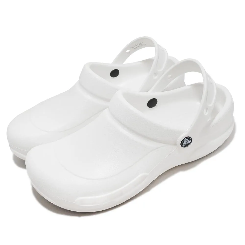 Crocs Bistro 廚師鞋 工作鞋 卡駱馳 全黑 黑 布希鞋 基本款 男女鞋 情侶鞋【ACS】 10075001 歷史價格詳細信息