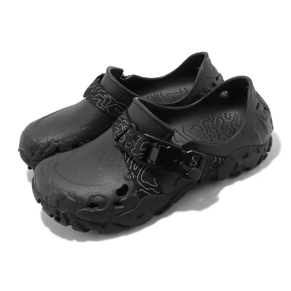 Crocs 特林坦克鞋 All-Terrain Atlas 男鞋 女鞋 奶茶 水泥灰 黑 戶外 全包 卡駱馳 20817316U 歷史價格詳細信息