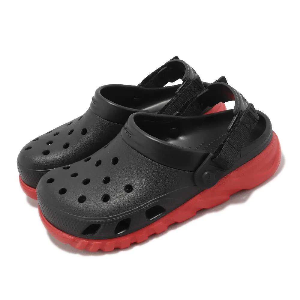 卡駱馳 Crocs Duet Max II Clog K 雙重急速 克駱格 黑 洞洞鞋 童鞋 ACS 208774001 歷史價格詳細信息