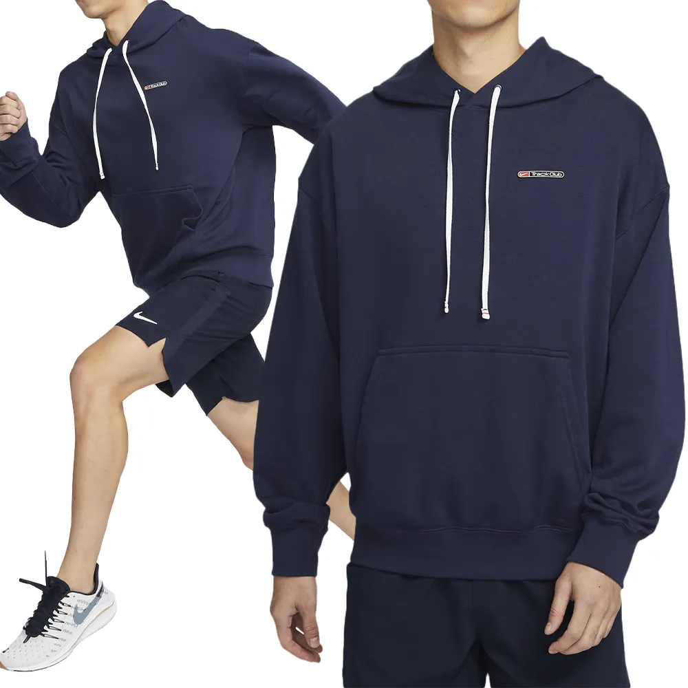 Nike 長袖 Club+ 男款 藍 大學T 拼接 毛巾布 刺繡 基本款 衛衣 【ACS】 DQ4584-437 歷史價格詳細信息