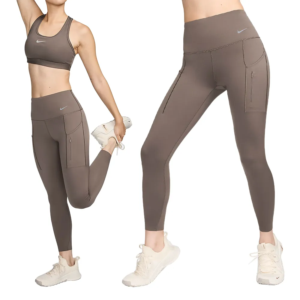 Nike DF GO HR TGHT 女 墨綠 高腰 舒適 緊身 運動 束褲 DQ5669-325 歷史價格詳細信息