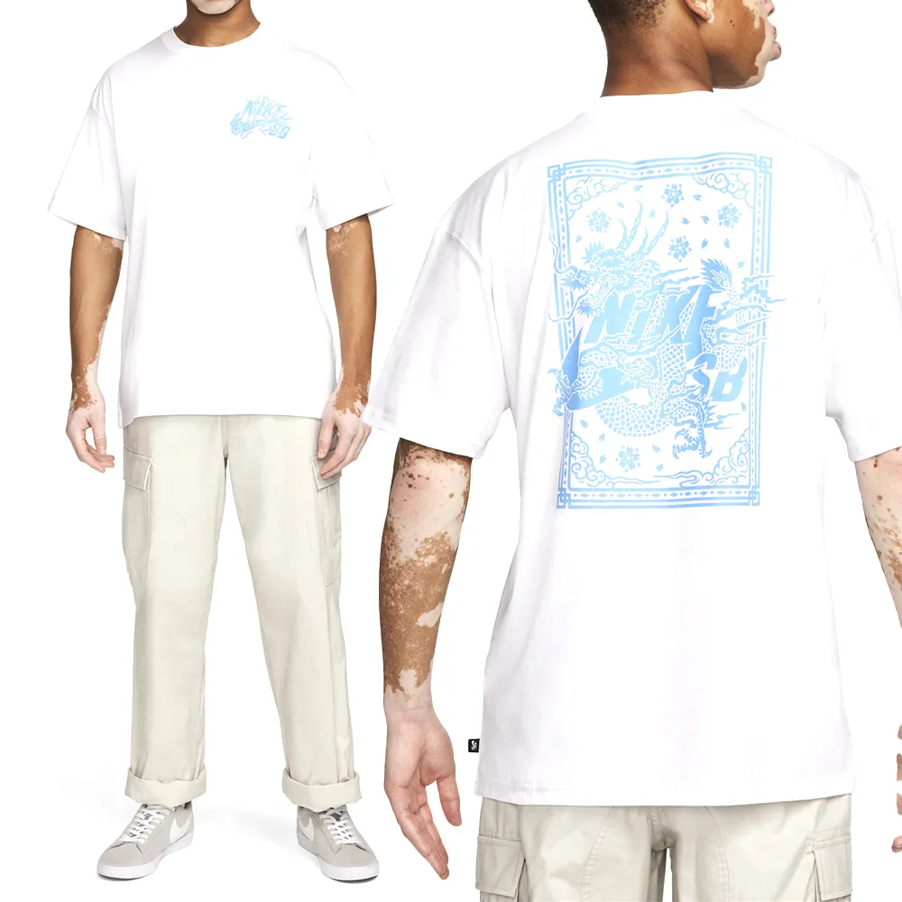 Nike U NK SB Tee M90 Stripe 男款 粉色 圓領 條紋 運動 寬鬆 短袖 FQ3712-838 歷史價格詳細信息