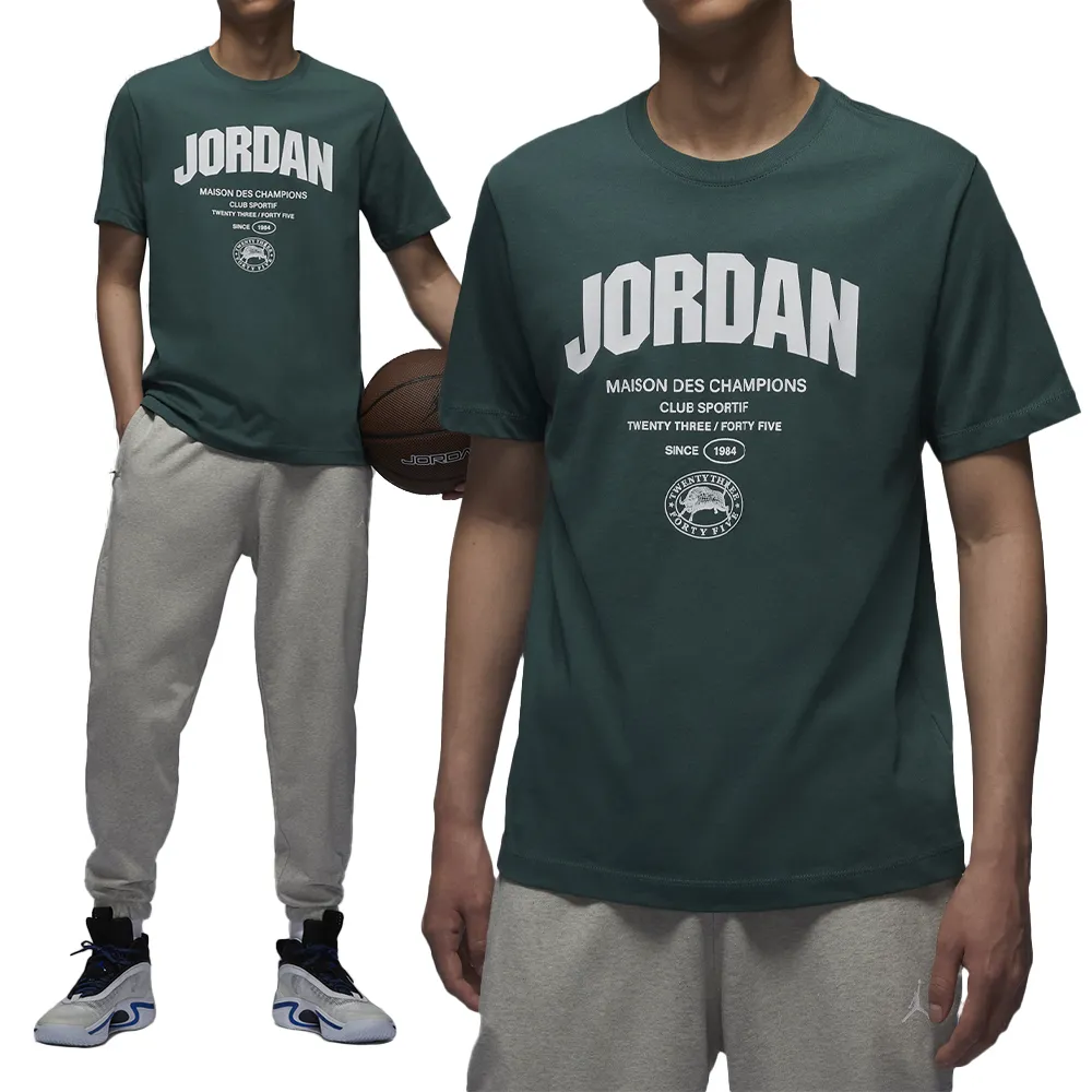 喬丹AJ &ldquo;CNY&rdquo;絲綢金絲牛限定Air Jordan 1 Low 歷史價格詳細信息