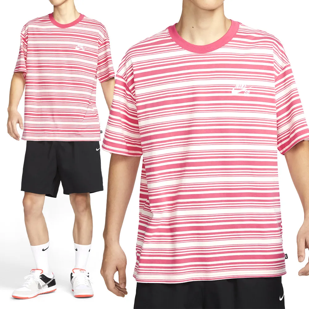 NIKE NK SB HERITAGE HIP PACK- FA20 男後背包 CK5884389 螢光黃 歷史價格詳細信息