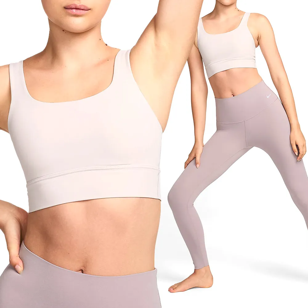 Nike Alate Ellipse Ll Bra 女款 白色 中度支撐 一片式縫入襯墊 運動內衣 DO6620-020 歷史價格詳細信息