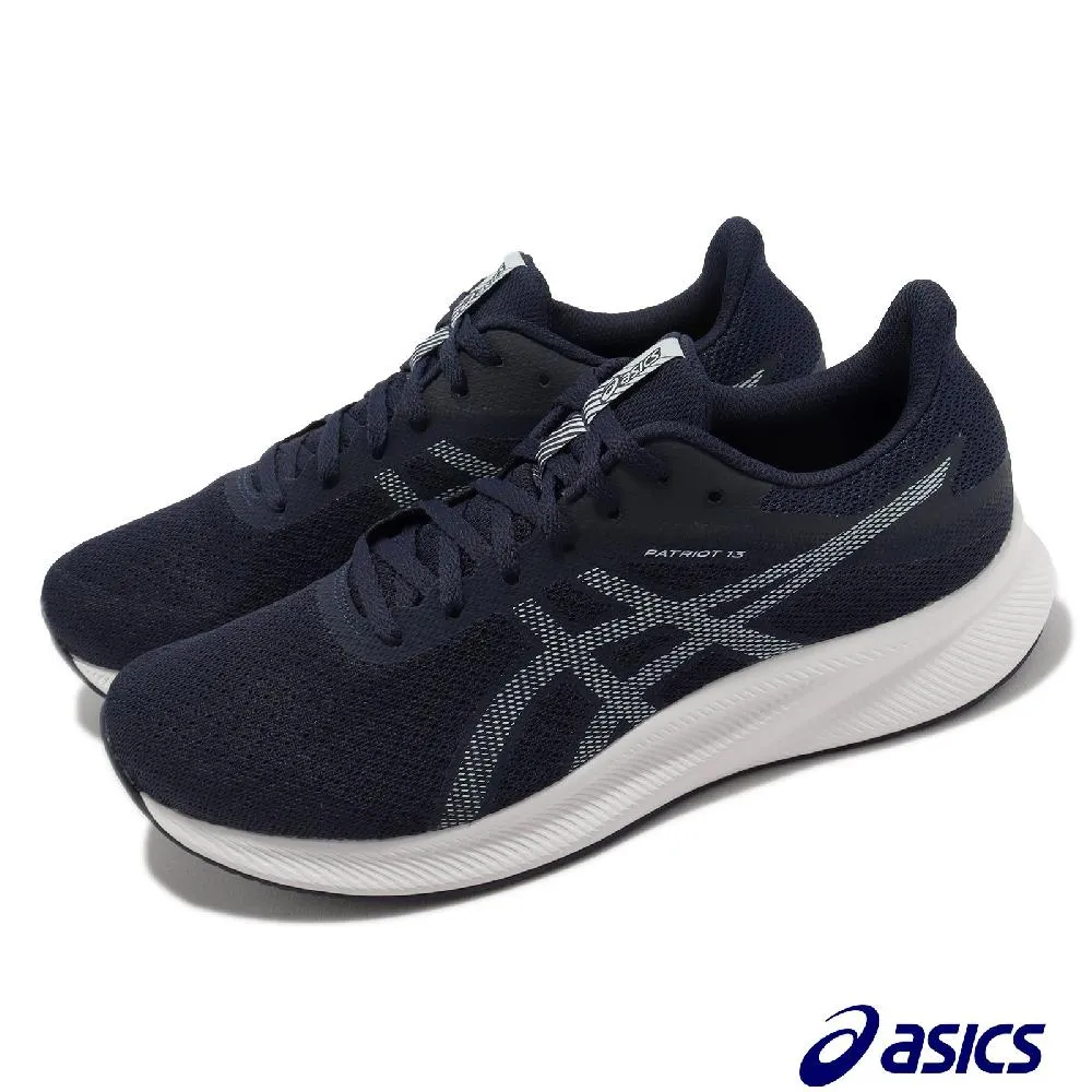 ASICS慢跑鞋 女鞋 PATRIOT 13(D) 寬楦 入門款緩衝跑鞋 輕量耐磨跑步鞋 亞瑟士運動鞋 E9109 奧森 歷史價格詳細信息