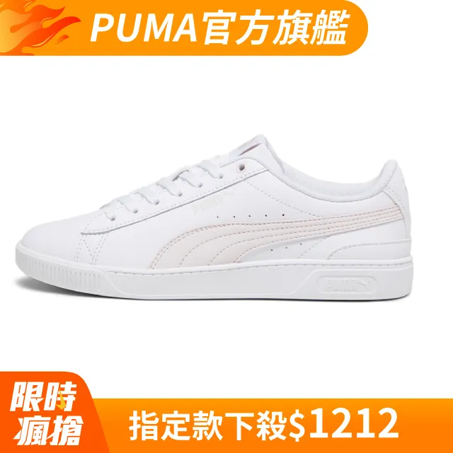 Puma 休閒鞋 Vikky v2 黑 白 基本款 平底鞋 運動鞋【ACS】 36972501 歷史價格詳細信息