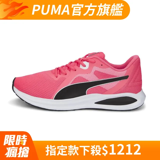 Puma 慢跑鞋 Twitch Runner Wns 黑 玫瑰金 運動鞋 女鞋 【ACS】 37755806 歷史價格詳細信息