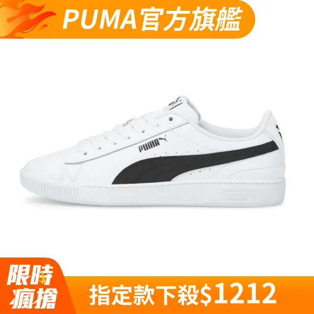 【PUMA官方旗艦】Vikky Lopro 流行休閒鞋 女性 38584502 歷史價格詳細信息