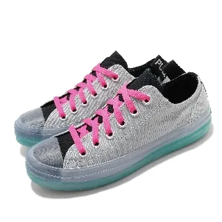 CONVERSE 籃球鞋 運動鞋 ALL STAR BB PROTOTYPE CX 男女款 中性款 A01243C 黃色 歷史價格詳細信息