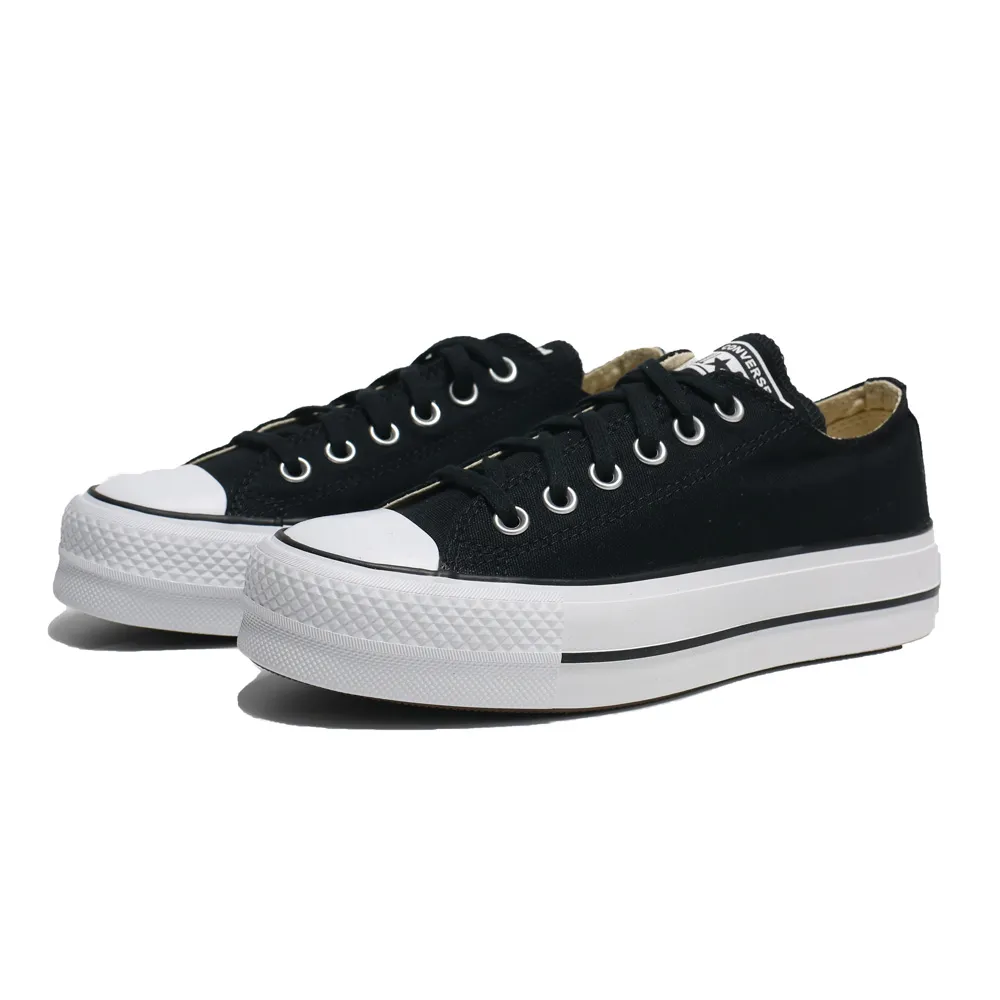【CONVERSE】Chuck Taylor All Star 低筒 休閒鞋 童鞋 嬰幼 黑色-7J235C 歷史價格詳細信息