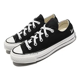 CONVERSE CHUCK 70 OX WHITE/BLACK/EGRET 低筒帆布鞋-白 (A02306C) 歷史價格詳細信息