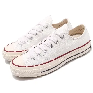 Converse 帆布鞋 All Star 70 男女鞋 162065C 歷史價格詳細信息
