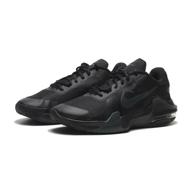 NIKE 休閒鞋 AIR MAX IMPACT 4 全白 黑勾 氣墊 男 DM1124-100 歷史價格詳細信息