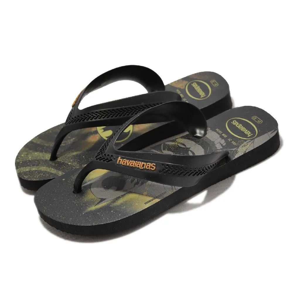 Havaianas哈瓦仕 童鞋 拖鞋 夾腳拖 寬帶 藍色 Kids Max Street 4145608-3847K 歷史價格詳細信息