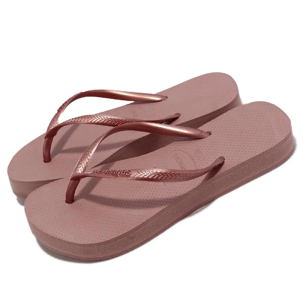 哈瓦仕 Havaianas 粉/玫瑰金 拖鞋 夾腳拖 花卉 女款 NO.H4346【新竹皇家 4132823-3606】 歷史價格詳細信息