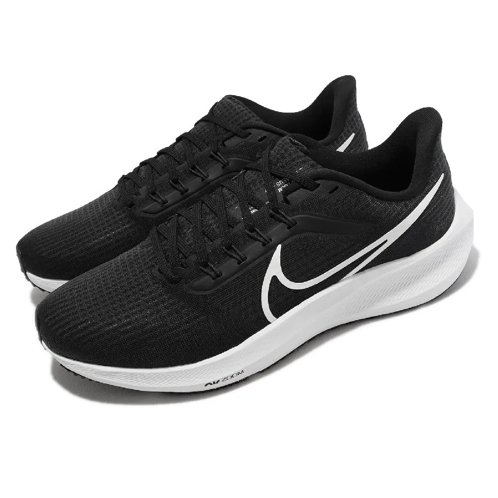 NIKE 慢跑鞋 運動鞋 AIR ZOOM PEGASUS 39 男鞋 DH4071001 黑 白 歷史價格詳細信息