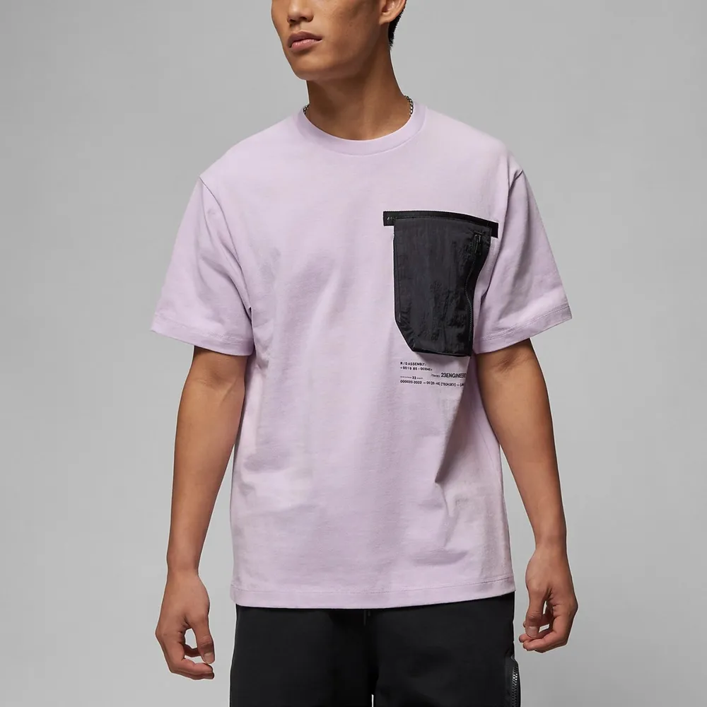 Nike AS M J 23ENG UTILITY SHORT 男 粉 多口袋 休閒 工裝 短褲 CN7299-623 歷史價格詳細信息