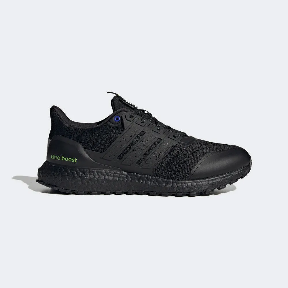 Adidas ULTRABOOST GUARD 白粉 全掌 回彈 輕便 防滑 減震 跑步 慢跑鞋 FW5481 歷史價格詳細信息