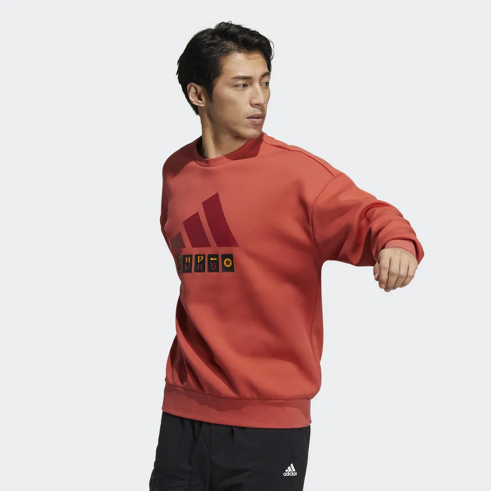 【ADIDAS】ST STORY SWEAT 男女 圓領套頭衫-H39215 歷史價格詳細信息