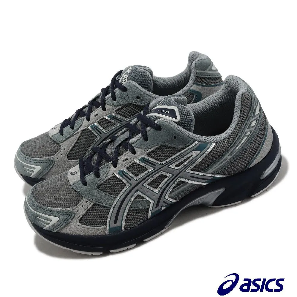 Asics 休閒鞋 GEL-1130 米白 粉紅 大網眼 亞瑟士 復古慢跑鞋 女鞋 【ACS】1202A427200 歷史價格詳細信息