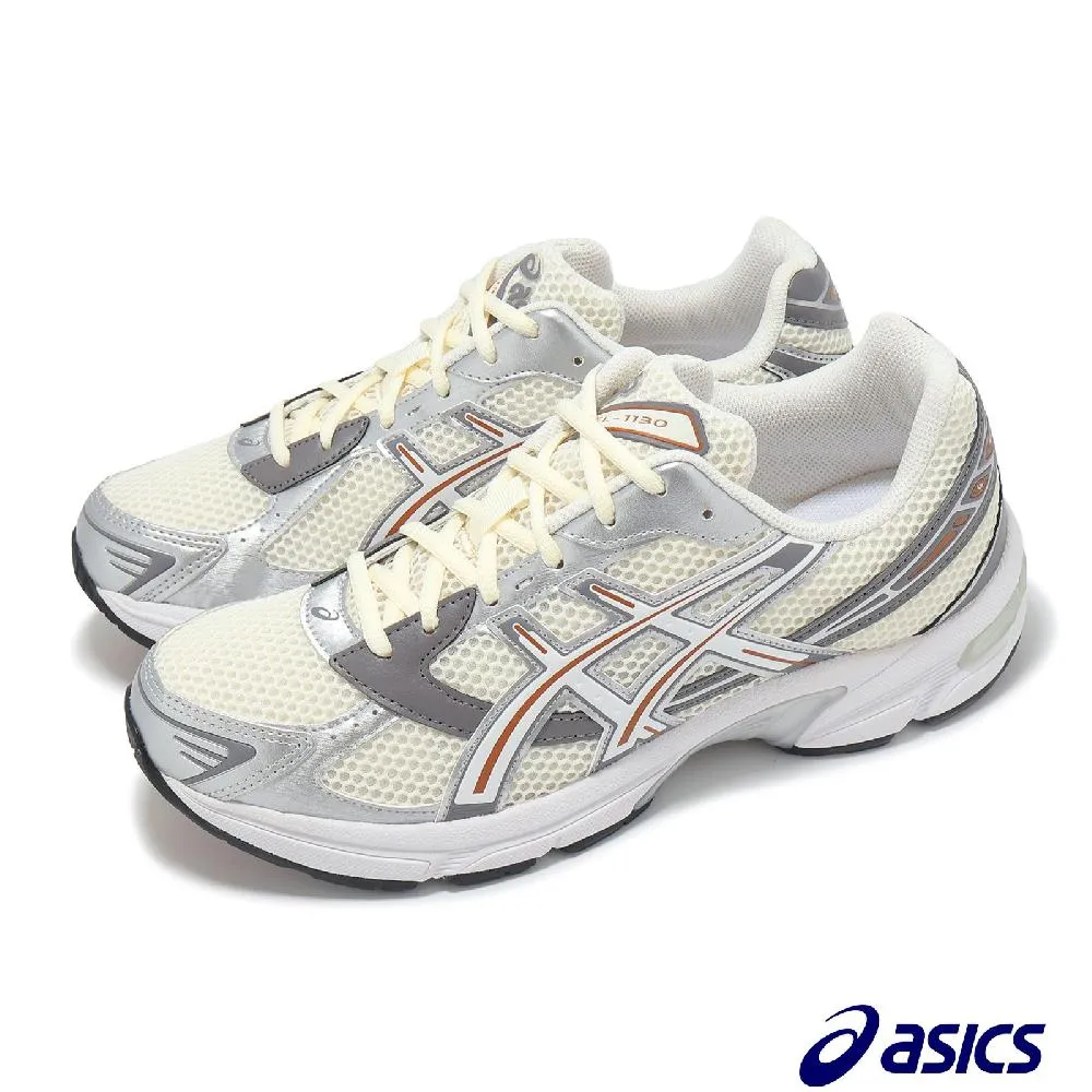 Asics 休閒鞋 GEL-1130 米白 粉紅 大網眼 亞瑟士 復古慢跑鞋 女鞋 【ACS】1202A427200 歷史價格詳細信息