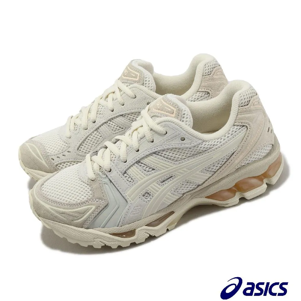 Asics GEL-KAYANO 14 灰橘 中性 休閒 運動鞋 男女款 B3523【新竹皇家1201A161-026】 歷史價格詳細信息