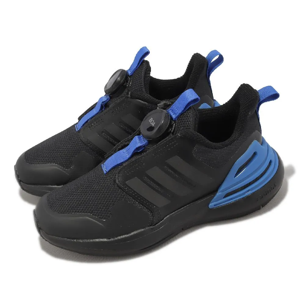 adidas 愛迪達 童鞋 RapidaSport Boa K 中童 小朋友 防潑水 黑 藍 運動鞋 快速綁帶 IF0371 歷史價格詳細信息