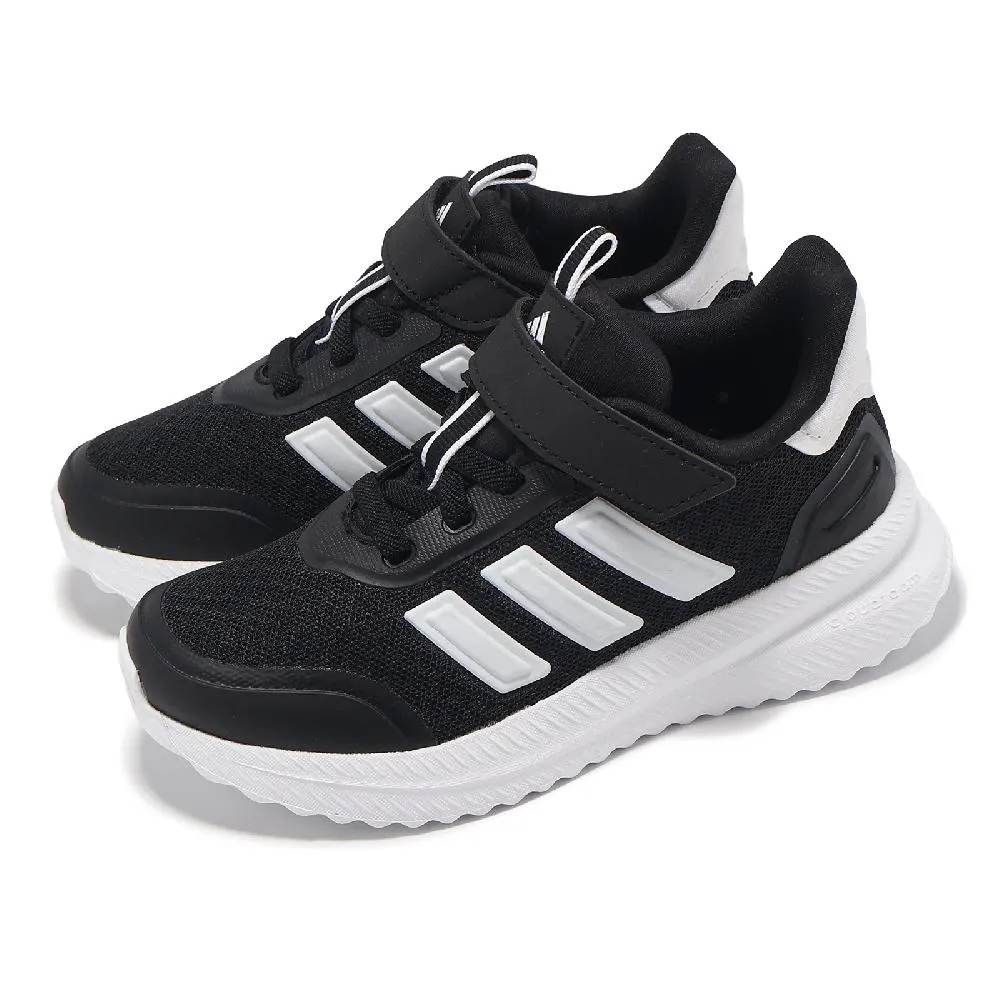 Adidas X_Plrpath K ID0252 中童 慢跑鞋 運動 休閒 透氣 緩震 舒適 愛迪達 炭灰 紅 歷史價格詳細信息