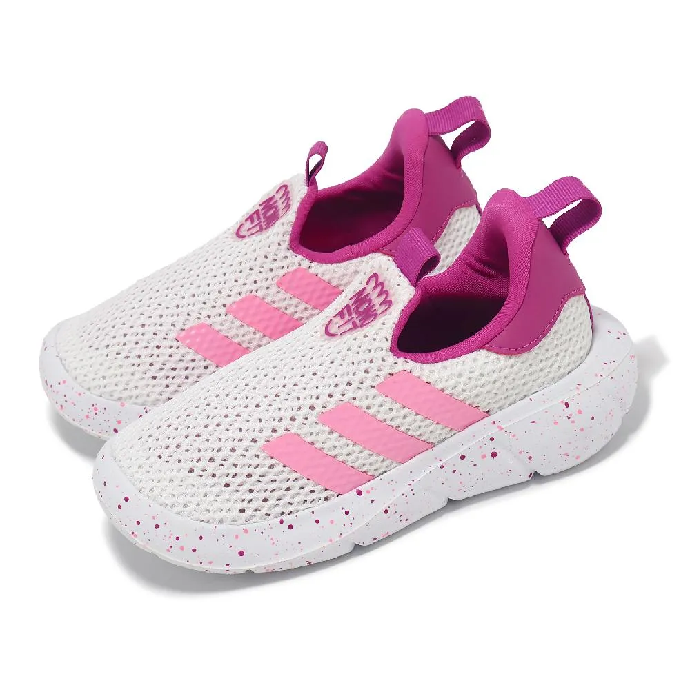 【adidas 愛迪達】休閒鞋 Monofit TR I 小童 白 粉 小朋友 套入式 嬰兒鞋 學步鞋 愛迪達(HP7768) 歷史價格詳細信息