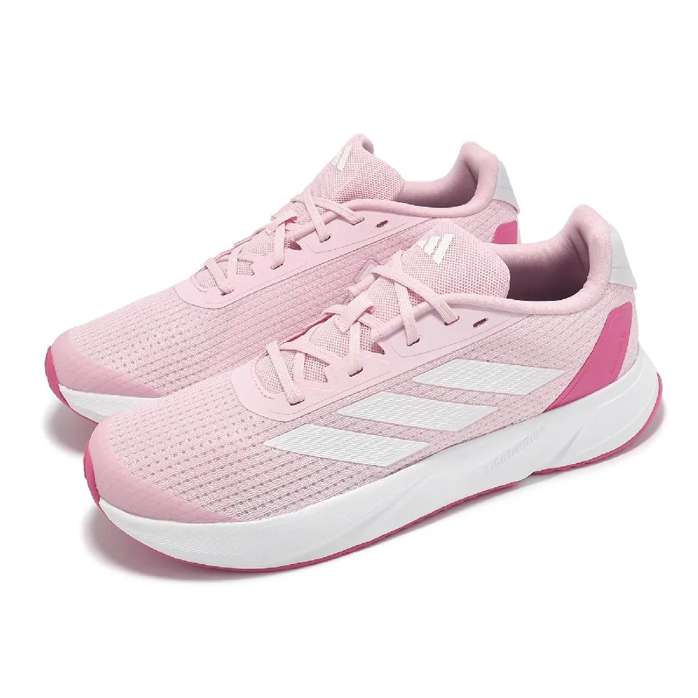adidas 愛迪達 童鞋 Duramo SL BOA K 中童 黑 藍 快速繫帶 運動鞋 IH7520 歷史價格詳細信息