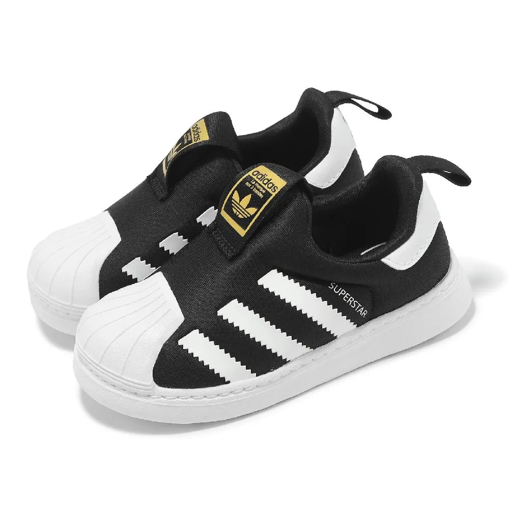 【adidas 愛迪達】Superstar 360 I 小童 休閒鞋 經典 Originals 套穿式 金標 黑(GX3233) 歷史價格詳細信息