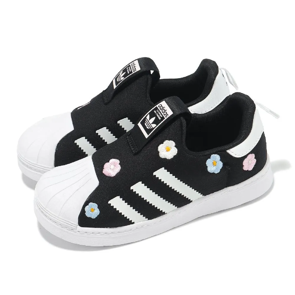 【adidas 愛迪達】Superstar 360 I 小童 休閒鞋 經典 Originals 套穿式 金標 黑(GX3233) 歷史價格詳細信息