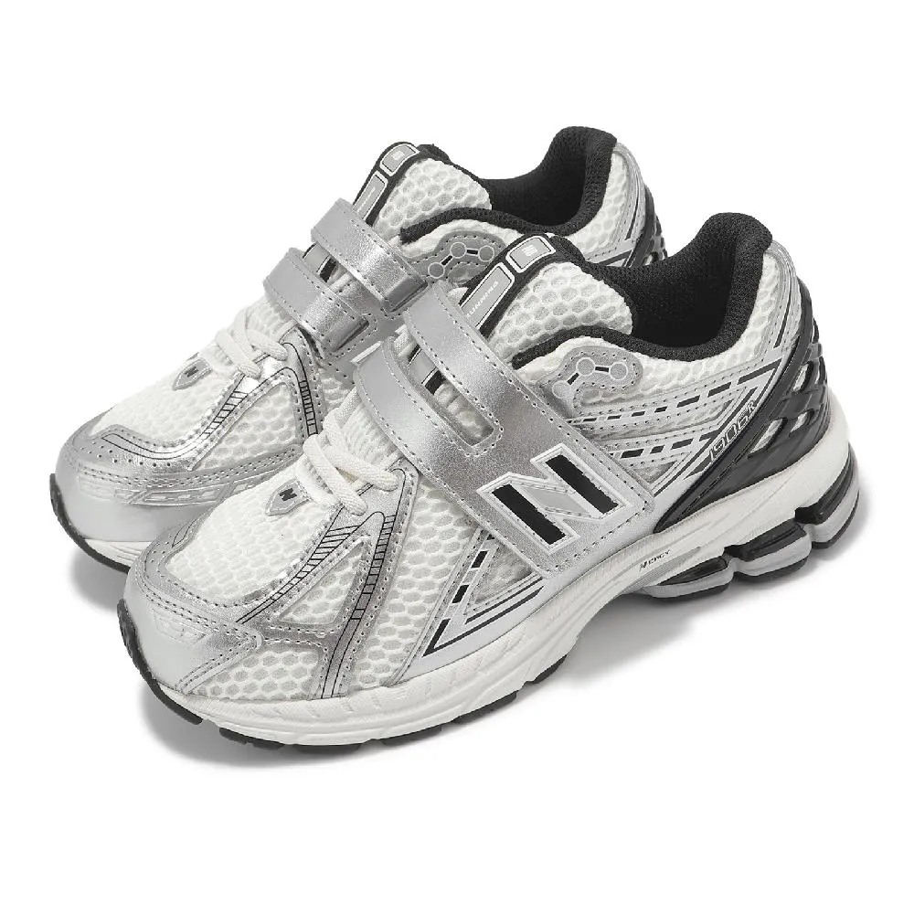 NEW BALANCE 1906 1906R 黑白銀 皮革 網布 復古 慢跑鞋 老爹鞋 男女鞋 歷史價格詳細信息