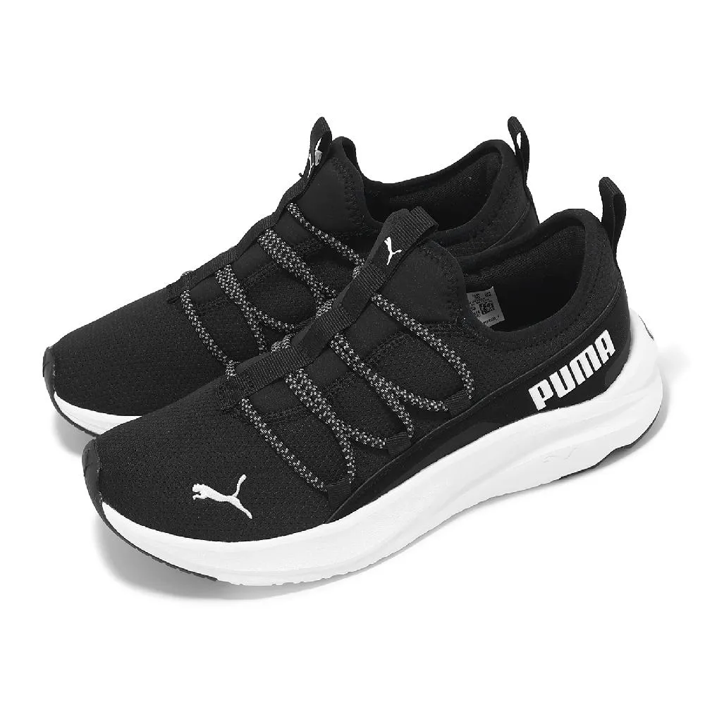 PUMA 慢跑鞋 運動鞋 Softride One4all Femme Wns 女 37844201 白色 全白 歷史價格詳細信息