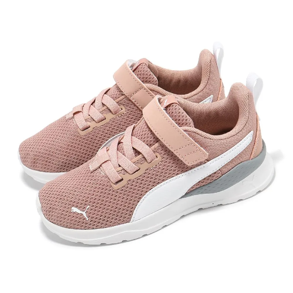 Puma 慢跑鞋 Anzarun AC PS 白 粉紅 童鞋 中童鞋 基本款 運動鞋【ACS】 37203911 歷史價格詳細信息