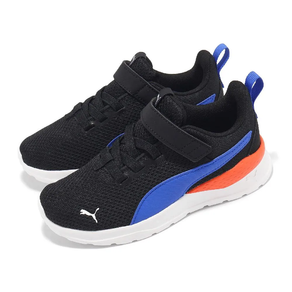 Puma 慢跑鞋 Anzarun AC PS 白 粉紅 童鞋 中童鞋 基本款 運動鞋【ACS】 37203911 歷史價格詳細信息